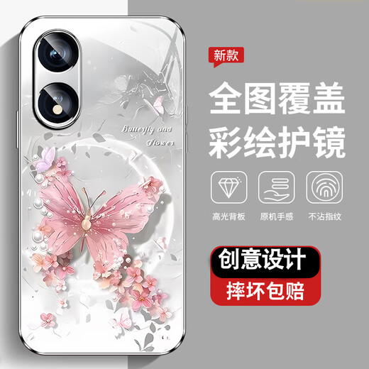 Aplicable al caso de teléfono móvil OPPOA1X (5G) NUEVO CASO DE PROTECTIVO DE SENTIONES DE SENTIDAD DE EXTRIMIENTO ALTO ENCUENTRO ACTUAL CASO RESISTENTE RESISTENTE DE POLSO RESISTENTE DE POLSO VIBRANTE VIBRANTE (5G) Pearl Butterfly de altura de alta gama Pearl Butterfly AGJWB1278-Rose Rosa OPPOA1X (5G)