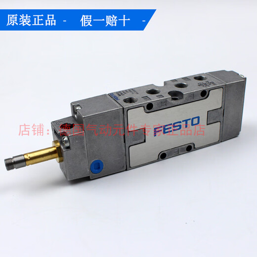Festo Festo MFH-5-1/4-S-B15902