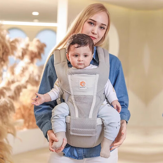 WCZ German baby waist stool Alta baby strap front hug multifunctional lightweight baby-holding breathable model New model - Alta pearl gray