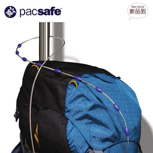 pacsafe wire rope lock cut-proof wire bundle trolley box tie tie suitcase fixing strap Wrapsafe adjustable rope lock