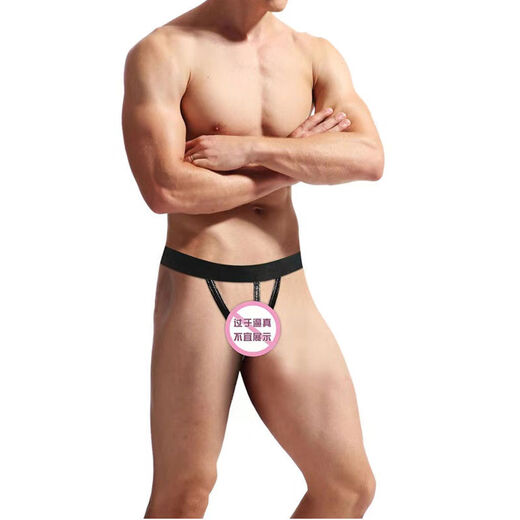 Sexy men's men's sexy underwear imitation leather one-line pants thong T-pants hollow black one size