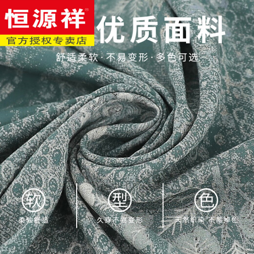 恒源祥中老年人夏装套装女奶奶纯棉绸短袖衬衫太太母亲节妈妈绵绸两件套 687#绿色【套装】 XL 【建议80-100斤】