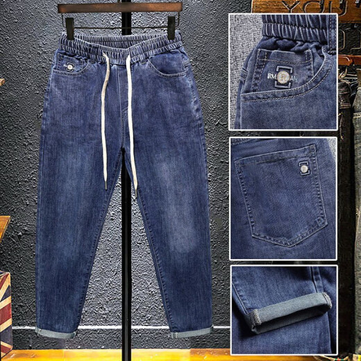 
Bao Qiaoxu summer jeans men's elastic waist high elastic loose fit casual pants men's Korean style trendy trousers 3883 black regular 29 106-115Jin [Jin equals 0.5 kg]