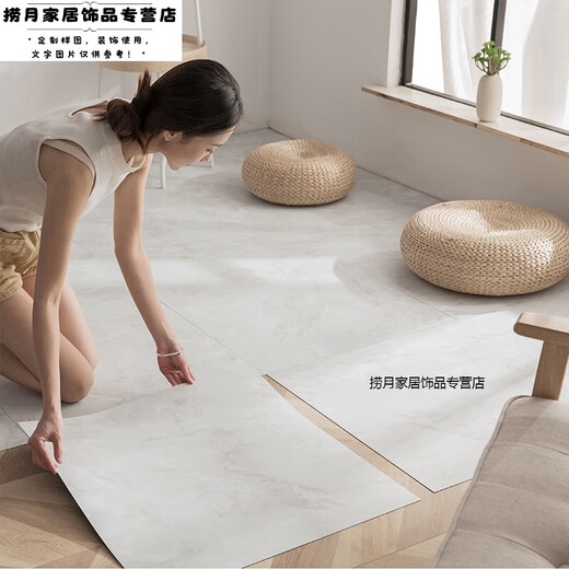 liPVC粘地板革ins网红复古简约大理石系地板砖贴出屋店 6627加厚耐磨防烟烫1片 800x800mmx1.8mm