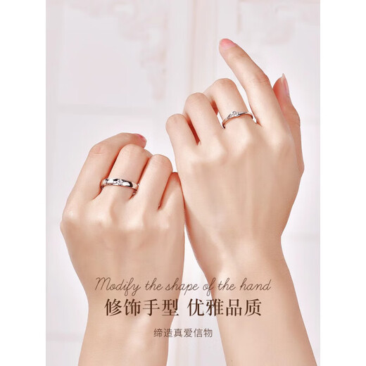 DR Jewelry pt950 diamond pair rings, couple rings platinum diamond rings with diamonds, men and women wedding proposal diamond rings, platinum women's rings