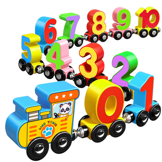NMCK magnetic digital train children's building blocks toys boys and girls 3 to 4 to six-year-old babies magnetic assembly 12 sections beech wood front magnetic digital train