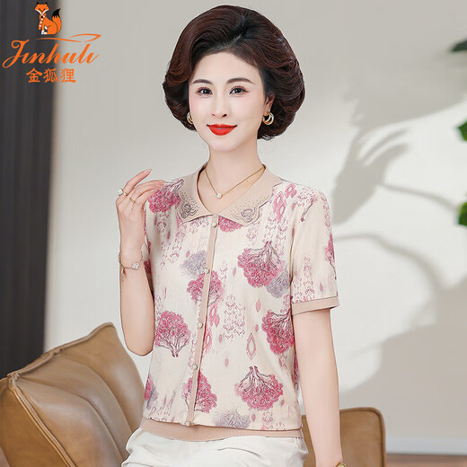 Golden Fox Mom Summer Silk Silk à manches courtes T-shirt Fashion Nouveau style pour le revers mince de revers fine de l'âge moyen et âgé de l'âge âgé BD4017 / 677 4xl Recommandé 130-145jin [Jin est égal à 0,5 kg]