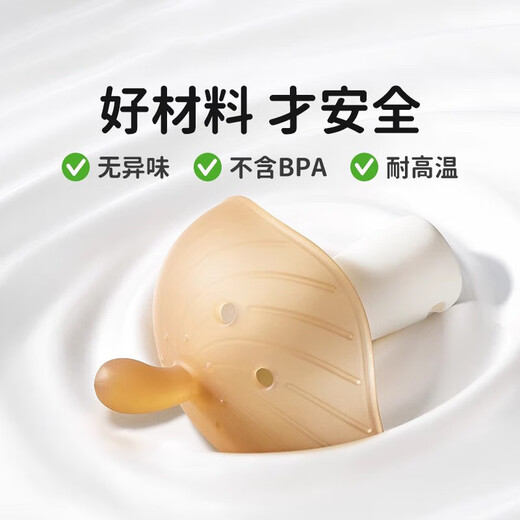 Teething gum baby anti-eating hand small month old mushroom molar stick to comfort baby teething period 3 months 6 can be boiled antibacterial type nano silver small mushroom (daily use)