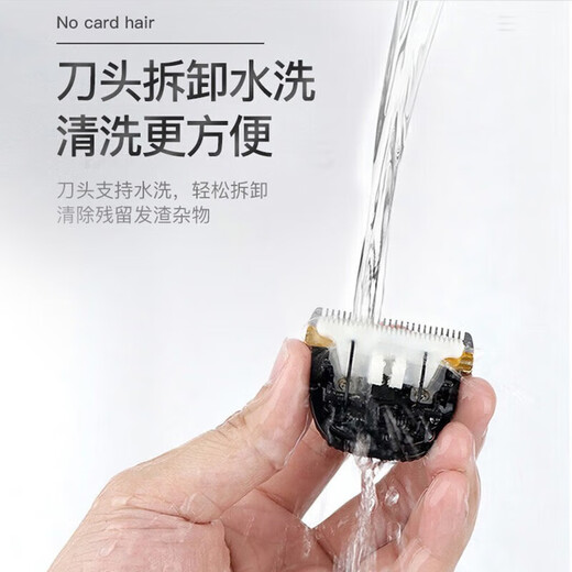 Manletu pet shaver, dog clipper, dog hair shaver, cat hair shaver, dog hair pusher, shaver, maintenance oil + cleaning brush