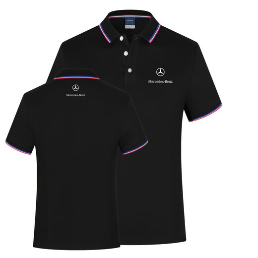 Gebaimeng Mercedes-Benz work clothes summer short-sleeved T-shirt printed logo 9885 S