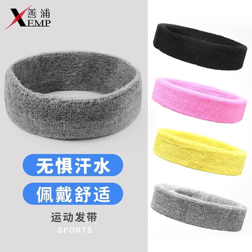 Fanyi Camino Scarf/Sports A1V-Headband que corren cabezas de baloncesto y túnica de la cabeza Fitness Simple Men's Head Solid Color Black 1