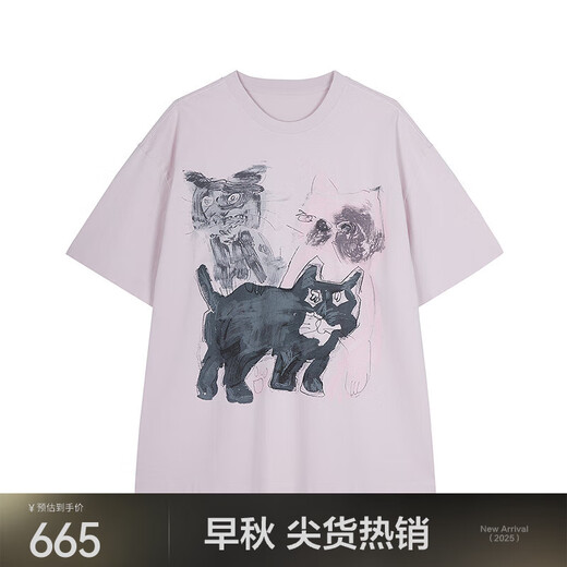 Jiangnan Buyi (JNBY) [Gleicher Stil im Einkaufszentrum] 25 Frühling Neues T-Shirt für Frauen Fun Cat Print Loous Round Neck Middle Sleeve 5P2112550 671/Graupulver m