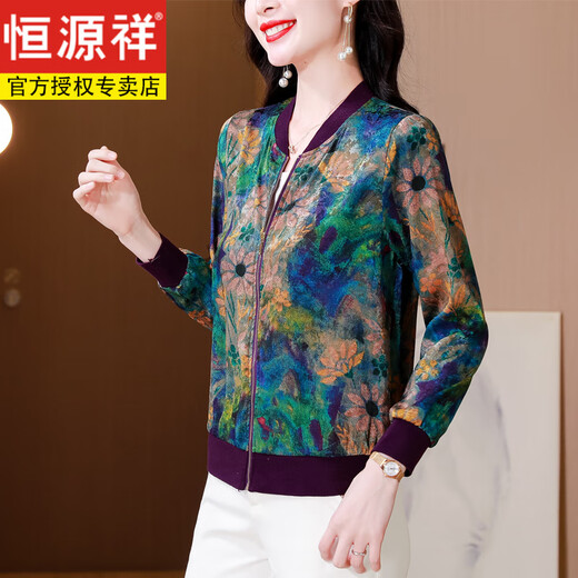 恒源祥桑蚕丝长袖真丝印花短外套女夏季薄款开衫棒球服宽松大码防晒服女 图片色 M