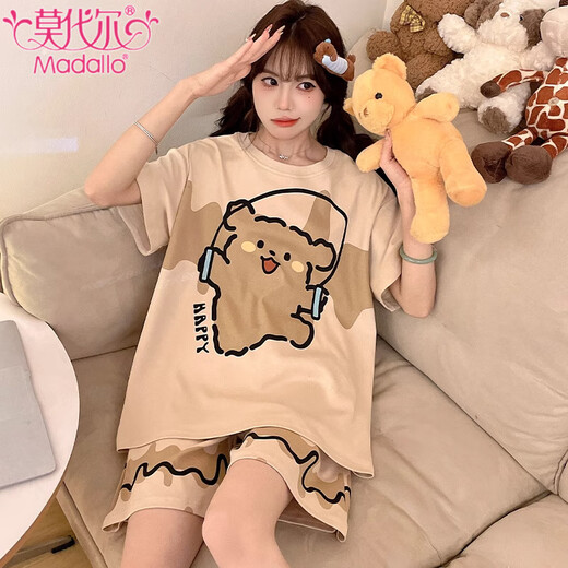 Pyjamas de coton pur modal pour femmes pour shorts d'été shorts minces de dessins de bande de grande taille 200 Jin [Jin est égal à 0,5 kg] les femmes peuvent porter des vêtements à domicile 695 Jump Dog M [80-100 Jin [Jin est égal à 0,5 kg]]]