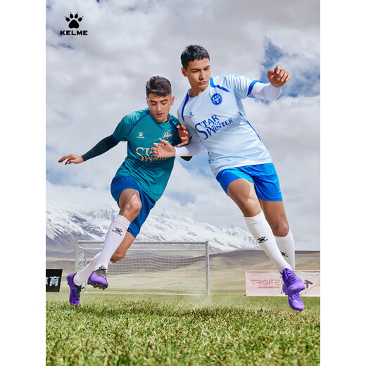 卡尔美（KELME）足球服定制成人专业比赛足球短袖短裤训练服套装球衣官方正品 天蓝 8451ZB1583 3XL