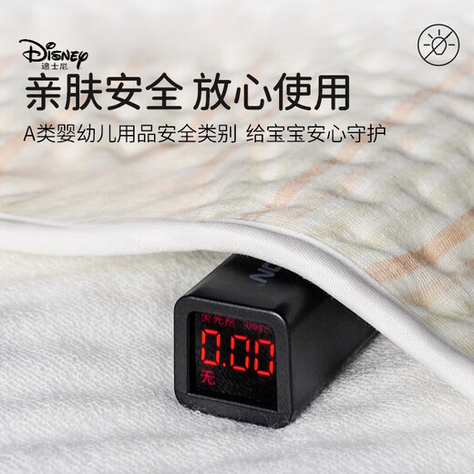 
Disney urine separator baby waterproof breathable washing diapers large size children's baby pure cotton aunt menstrual period mattress skin rejuvenation powder 33x75cm