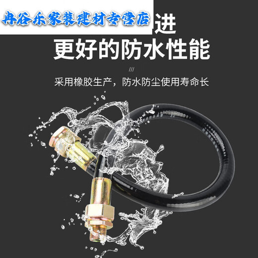 金兽防爆软管挠性接头接线穿线管4分内外丝延长软管 DN15(4分)防爆挠性管 12859