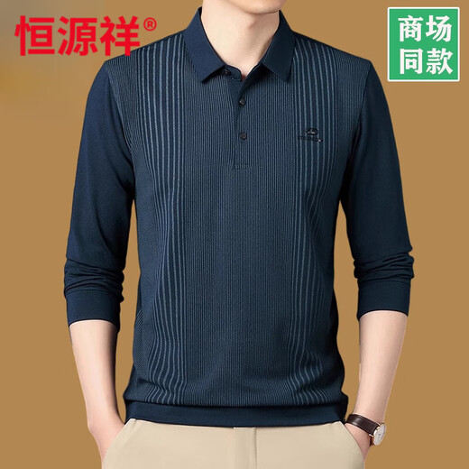 恒源祥夏季新款中年男士长袖恤棉翻领衫爸爸秋装上衣体恤打底衫 藏青829款 棉翻 长袖 M 165《斤-120斤》