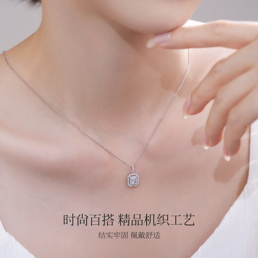 Meluxe Pt950 platinum necklace with flash O chain platinum chain plain chain birthday gift for wife flash O chain about 1.85g-45cm