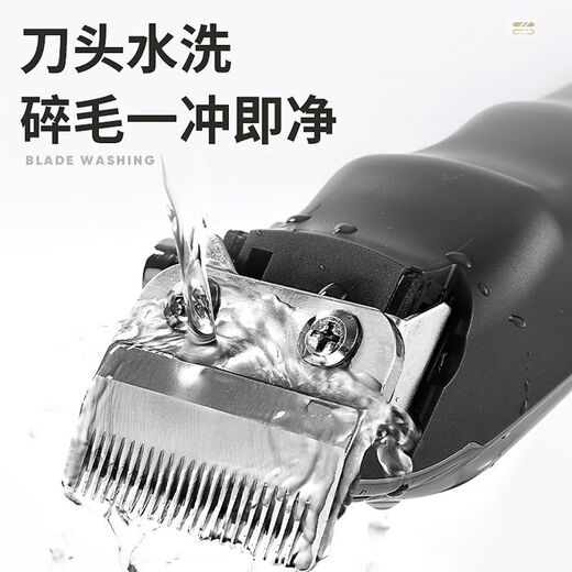 OIMG pet shaver dog electric clipper high-power electric clipper pet store special large dog artifact high-power long life value set