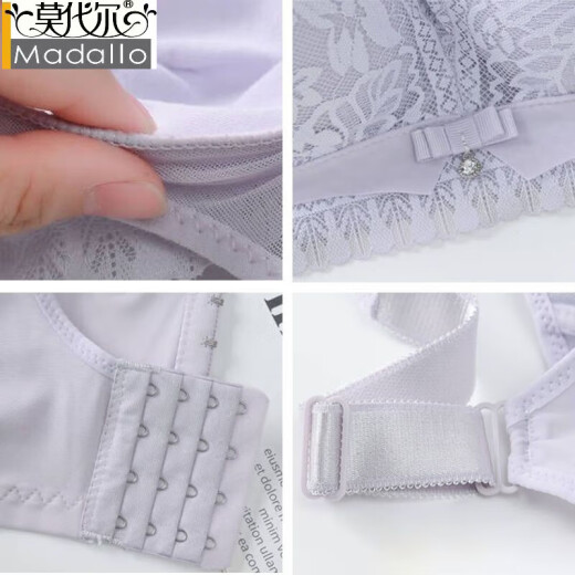 莫代尔内衣女薄款大胸显小聚拢上托无钢圈防下垂收副乳调整型大码文胸罩 828肤色 80B 36-