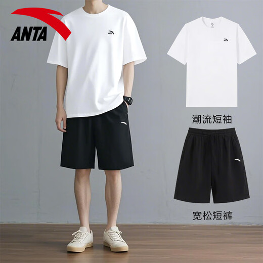 安踏休闲运动套装男夏季新款纯棉短袖T恤短裤宽松运动服青少年两件套 【套装】-1纯净白 L/175