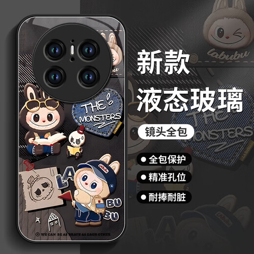 接运猫拉布布玻璃华为mate70手机壳mate60pro感m50系列全包玻璃mt40，30e外壳防摔mata60pro+ 【NM15696拉布布坐】硅胶软壳全包镜头不顶膜 华为 Mate 50