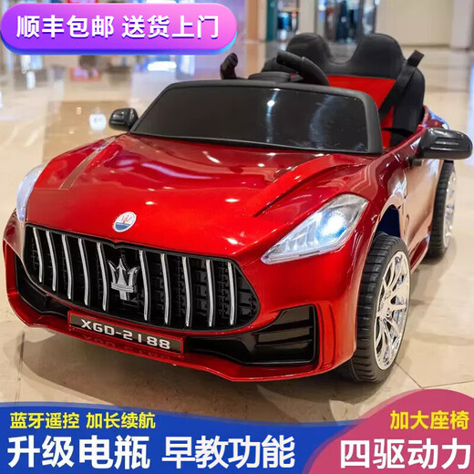 Fun Baby Masha children's electric car can sit on the remote control car for adults, the child can drive the stroller toy car, four-wheel electric, red, without remote control