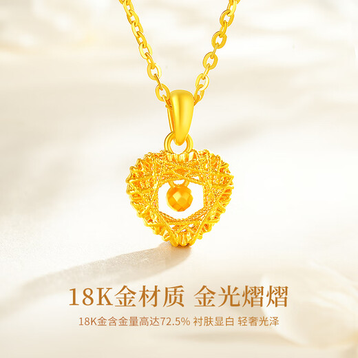 Lao Fengxiang Love Bell Gold Necklace Women's 18K Gold Pendant Wedding Anniversary Gift for Girlfriend and Wife's Birthday 18k Woven Heart Bell Pendant + Free 925 Silver Chain