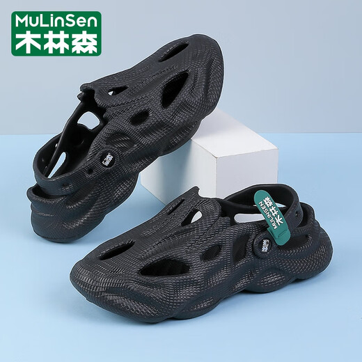 Mulinsen Hole Schuhe Herren Sandalen 2025 Neue Baotou -Pantoffeln mit ungezwungenen Fahren von Fahren von Sports Strandschuhen tragen