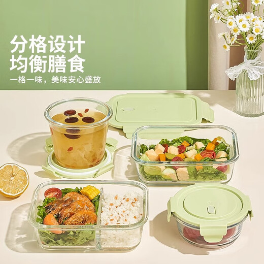 
Lock Lock (LOCK/LOCK) microwave oven heating special lunch box glass freshness box soup bowl packed lunch box bento box office worker 2025 new model Yanlan - Da Chang Sandi + round 1050ml single-piece pack