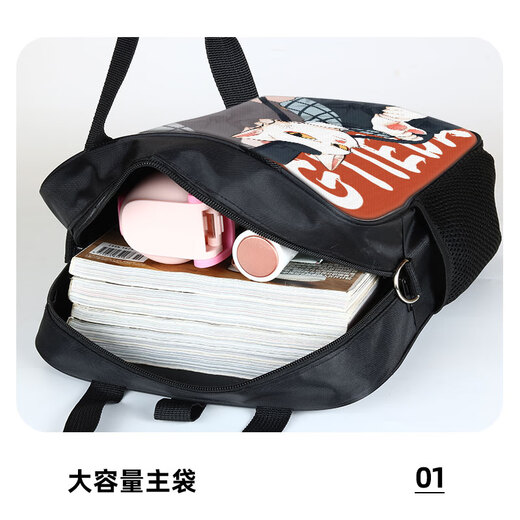 Dali Temple Tagebuch Li Bing Tutorial Bag Junge Handtasche Mädchen Grundschule Hausaufgaben Buchbeutel Kinder Lerntutorial (große Kapazität Leinwand wasserdichte Tutorial -Tasche) QQ12137