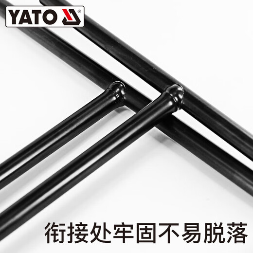 Yiererto Socket Wrench CRV T-förmiger multifunktionaler hexagonaler Socket-Reifenschlüssel T-Typ Y-förmiger Sockelschlüsselwerkzeug Y-förmiger Durchmesser 9-11-13mm YT-1585