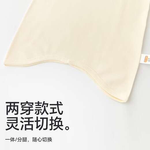 Babyprints baby pajamas for men and women, pure cotton four-season one-piece pajamas, children's home clothes, nightgown, anti-kicking quilt sleeping bag 100