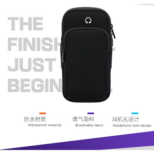 Zailu running mobile phone arm bag running mobile phone arm bag unisex mobile phone bag fitness arm sleeve arm bag orange universal for Apple XXP mobile phones