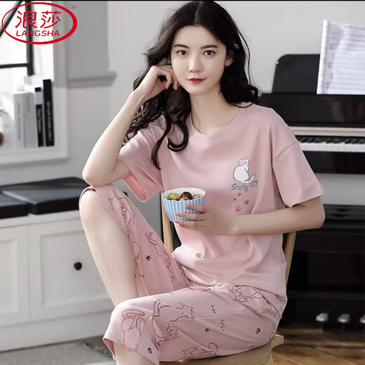 浪莎（LangSha）睡衣女夏季薄款短袖七分裤2025年新款休闲舒适女士家居服两件套装 7029# L 【推荐95-115斤】