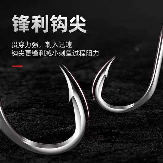 Black needle Iseni imported fish hooks in bulk Izu barbs genuine crucian carp fishing high carbon steel hooks fish hooks 100 pieces 3-12 10 pieces each exquisite boxed Iseni
