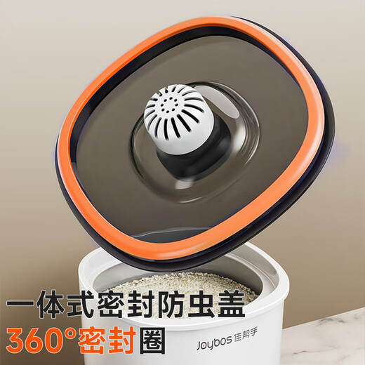 Best Helper Rice Bucket 2025 New Insect-proof Rice Storage Box Moisture-proof Sealed Rice Cylinder Rice Container Kitchen Utensils Food-Grade Noodle Bucket