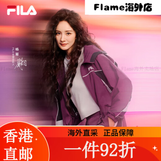 
FILA FILA official women's woven jacket 2025 spring new fashion casual loose color combination XS155/76A/XS all size