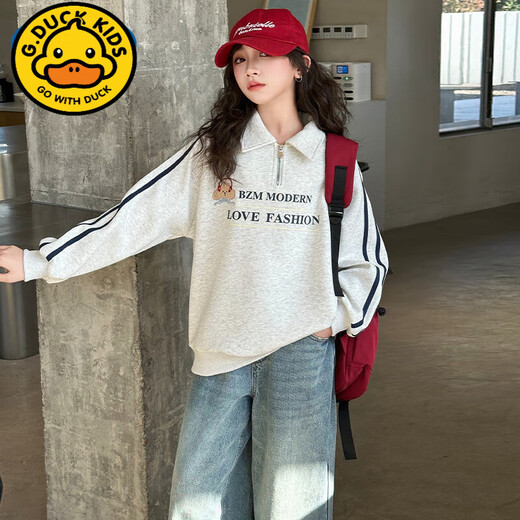 G. DUCKKIDS女童卫衣2025新款春季中大童儿童洋气半拉链时尚翻领春装打底衫潮 花灰 cm 120