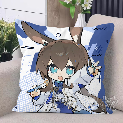 Cute Pagoda Ark Pillow, 6th Anniversary Rosen Linkage Chongyue Amia Doll Pillow Birthday Gift D1049 Chongyue Q 45*45 cm + double-sided pattern + pillow core