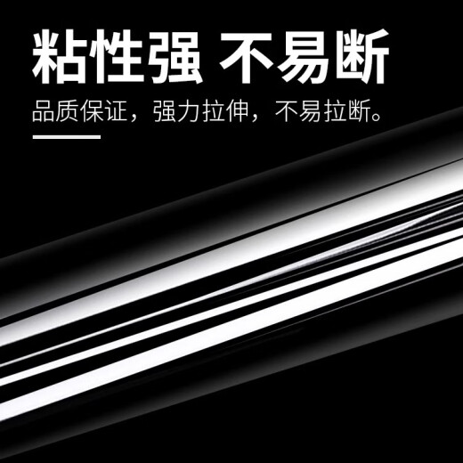 永冠透明胶带大卷封箱胶带快递包装打包胶带宽胶带整箱胶带批发 白底印蓝字45宽21厚12048卷 1箱