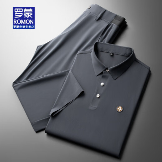 罗蒙（ROMON）气质绅士高抗皱丝滑免烫 夏季高端商务冰丝男式短袖衬衫衬衣套装 6198款蓝色套装 M 88斤-100斤