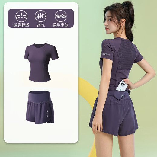 Best Lun Outdoor Casual Sports Set Fashion Badminton Clothes Women's Tennis Clothes Pink Purple Top + Purple Shorts XL