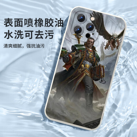 Zhexiang Warhammer 40K Case Mobile Phone, подходящий для Apple 14 Huawei Mate40 Периферийный iPhone 15 Promax Total War Oppo ZHG9734 Warhammer 40K-Frosted Eye Iphone 15pro