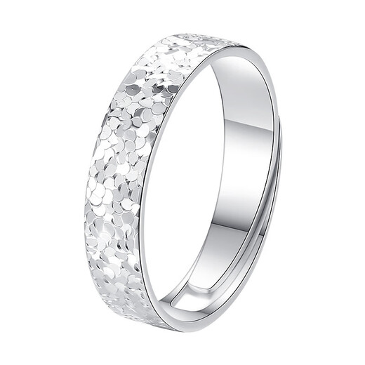 PT950 platinum ring for men and women, broken ice couple ring, platinum ring with engraving, 520 proposal gift for girlfriend, female ring size 10 (circumference 51-52)