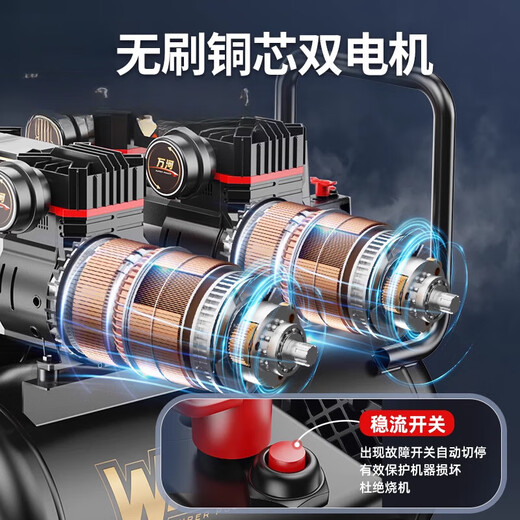 何健弓空压机充气泵小型220v便携式工业级木工静音高压打气泵空气压缩机 3890W-60L【数显无刷+全铜电机+ 3180W/3890W/3990W/4290W