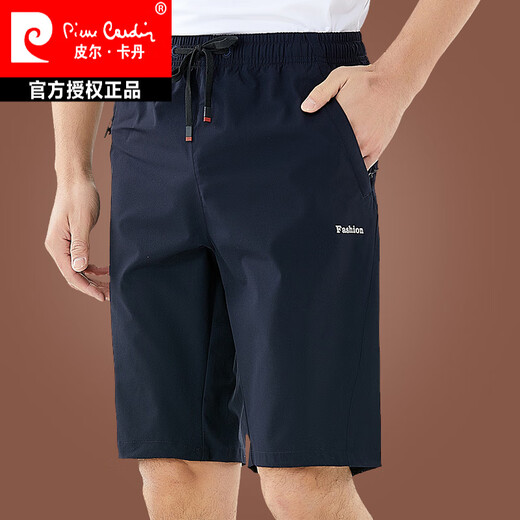 Pierre Cardin Casual Shorts Men's Men's Five Pantnts Pantalon Men's Summer Breeches Ice. Pantalon pour hommes Stretch pour hommes respirant et séchage rapide dans l'exercice 9893 noir + 9893 bleu 3xl