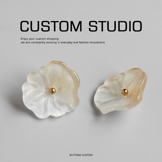 Jiyu Lotus Leaf Irregular Flowers Jade Buttons Designer Accessories Cheongsam Hanfu Shirt Decorative Buttons Cuffs White Gradient Apricot 5pcs 1pc