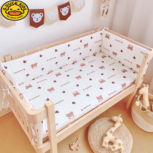 G.Duckkids Crib reines Baumwollbettumfang für Jungen und Mädchen Neugeborene Anti-Kollision Kinder Spleißbett Zaun Weiches Bag Bettwäsche Dessert Bär 30*61 Stücke